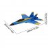 FX828 RC Plane F A 18 Fighter Remote Control Airplane Rechargeable Foam RC Glider Model Toys Gifts For Children FX828