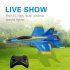 FX828 RC Plane F A 18 Fighter Remote Control Airplane Rechargeable Foam RC Glider Model Toys Gifts For Children FX828