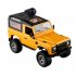 FY003 2 4G 4WD Off Road Snowfield Wifi Control Metal Frame RC Car Snow Wheel WiFi Version Yellow 1 16