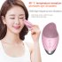 Facial Cleanser USB Rechargeable Multi functional Face Cleansing Brush Eye Massager Pore Deep Cleansing Device girl pink