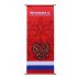 Fashion Creative 2018 Russian World Cup National Flag Hanging Painting Unique Home Decor