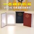 Fashion Creative Dictionary Book Shape LED Flame Light USB Charging Night Light Festival Wedding Decoration