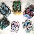 Fashion Home Pinch Non slip Beach Flops Home Slippers 39 26cm Mixed color