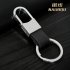 Fashion Metal Men Leather Car Keychain Key Ring Cover Chain Silver   brown leather