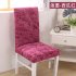 Fashion Pattern Printing Elastic Chair Cover for Home Hotel Supplies