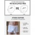 Fashion Printing Cotton Boxer For Men Breathable Loose Underwear Multi color Middle Waist Casual Shorts white dots M