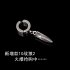 Fashion Rock Style Hypoallergenic Cross Shaped Titanium Steel Ear Clip Accessories Section 4 black six pointed star