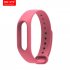 Fashion Simple Soft Silicone Replace Wrist Strap WristBand Bracelet for XIAOMI MI Band 2 white
