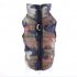 Fashion Winter Warm Green Camouflage Puppy Pet Dog Clothes Harness Vest Jacket Coat Pets Clothing XS