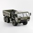 Fayee FY004A 1 16 2 4G 6WD Rc Car Proportional Control US Army Military Truck RTR Model Toys Without camera 3 batteries  1 16