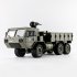 Fayee FY004A 1 16 2 4G 6WD Rc Car Proportional Control US Army Military Truck RTR Model Toys With camera  1 battery 1 16