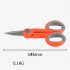 Fiber Optic Cutting Scissors Fiberglass Kevlar Aramid Fiber Scissors Jumper Wire Pigtail Clipper Tool yellow