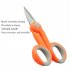 Fiber Optic Cutting Scissors Fiberglass Kevlar Aramid Fiber Scissors Jumper Wire Pigtail Clipper Tool yellow
