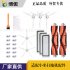 Filter Side Brush Main Brush for Xiaomi Roborock S6  S5 E35 Vacuum Cleaner Parts Accessories Side brush  pair 