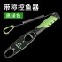 Fishing Pliers Multifunction Fish Gripper with Weigh Fishing Tongs Tools  Weighing fish gripper