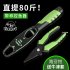 Fishing Pliers Multifunction Fish Gripper with Weigh Fishing Tongs Tools  Small straight plier