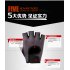 Fitness Half Finger Gloves For Men Women Mesh Breathable Thin Sports Gloves For Gym Sports Cycling black XL