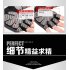 Fitness Half Finger Gloves For Men Women Mesh Breathable Thin Sports Gloves For Gym Sports Cycling black XL