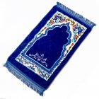 Fleece Muslim Prayer Mat Lightweight Thin Carpet Islam Eid Ramadan Gift Baolan 75 120cm