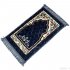 Fleece Muslim Prayer Mat Lightweight Thin Carpet Islam Eid Ramadan Gift Baolan 75 120cm
