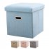 Foldable Storage Ottoman  Linen Chest With Storage Space High capacity Box  220 Lbs Load Capacity Multifunctional Stools For Bedroom  Living Room  Dorm grey 31 