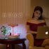 Folding Cosmetic Mirror LED USB Charging Multi functional Body Induction Nightlight Storage Base Pink