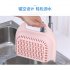 Folding Hanging Drain Basket Home Multifunction Washer for Vegetable Fruit Washing Nordic pink