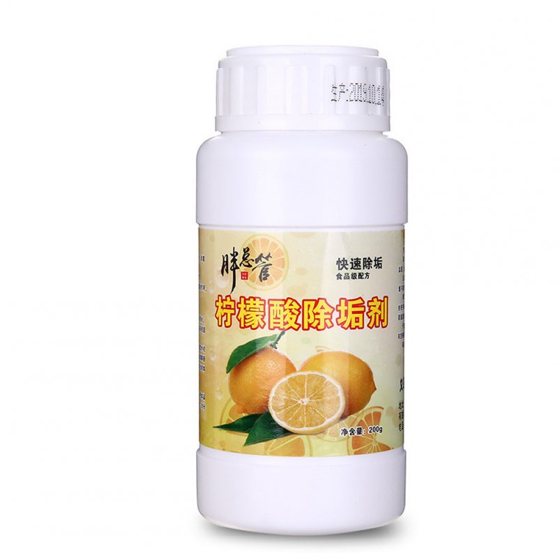 Food-grade Citric Acid Stain Remover Tea Cup Kettle Descaling Cleaning Agent Household Kitchen Cleaner white