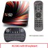 For Android Tv  Box Android 10 0 4k 4gb 32gb 64gb Media Player 3d Video Smart Tv Box 4 64G US plug I8 Keyboard