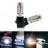 For Car Lighting 2pcs 1156 2835 High Power Dual Color Switchback LED Bulb  42LED Daytime Running Turn Signal Lamp BA15S red   yellow