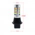 For Car Lighting 2pcs 1156 2835 High Power Dual Color Switchback LED Bulb  42LED Daytime Running Turn Signal Lamp BA15S red   yellow