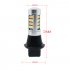 For Car Lighting 2pcs 1156 2835 High Power Dual Color Switchback LED Bulb  42LED Daytime Running Turn Signal Lamp BA15S powder   yellow