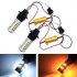 For Car Lighting 2pcs 1156 2835 High Power Dual Color Switchback LED Bulb  42LED Daytime Running Turn Signal Lamp BA15S Ice Blue Yellow