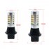 For Car Lighting 2pcs 1156 2835 High Power Dual Color Switchback LED Bulb  42LED Daytime Running Turn Signal Lamp BA15S Ice Blue Yellow