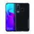 For HUAWEI Y6 PRO 2019 Ultra Slim Translucent Non slip Shockproof TPU Back Cover