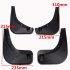 For Jeep Renegade 15 18 Stylish Car Front Rear Mud Flaps Mudguard Guards
