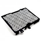 For SUZUKI V STROM 650XT 17 19 Motorcycle Modifications Radiator Protection Cover black