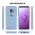 For Samsung S9 Protective Case TPU Matte Sweat Proof Antiskid Cellphone Shell with Card Slot