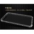 For iPhone 7 8 7Plus 8Plus X 6 6s I5 5S SE Transparent TPU Shockproof Full Protection Back Case Cove