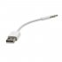 Fosmon USB Charging Sync Data Cable For Apple iPod shuffle  1 and 2rd Generation    White