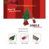 FoxSank Fashion Christmas Tree 4GB 8GB 16GB 32GB 64GB 128GB USB Flash Drive USB 2 0 Waterproof U DISK Green 8GB