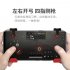 Free Wolf G11 Gaming Keyboard One Hand Throne Keyboard Converter Bluetooth4 2 With Game Conversion Universal Adapter for Andori and IOS Devices red