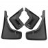 Front And Rear Wheel Mud Flaps Splash Guards Set  Vehicles Tire Mudguard Fender Flares Kit  Compatible For Freelander 2 LR2 2007 2015 Exterior Accessories black