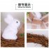 Front Door Wreath Easter Wreath With Eucalyptus Leaves And Artificial Flowers Decorative Wreath For All Season Home Door Farmhouse Wedding Foam Rabbit Garland