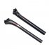 Full Carbon Fiber Ultra light Seat Tube Bicycle Seat Tube Connector Seatpost Rod 25 4 27 2 30 8 31 6mm Seatpost 3K 27 2 350mm Matte