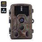 Full HD Game Camera lets you spy on wildlife without disturbing them  a game changer for any hunter or wildlife photographer bringing you 1080P video and photos
