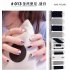 Full Wraps Shinning Nail Stickers Decals DIY Nail Art Stickers for 20 Fingers Normal specifications  23