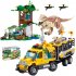 Fun Jungle Dinosaur  Truck  Building  Blocks  Toy  Kit Colorful Puzzle Teaching Aids Holiday Gifts For Kids Ages 6 14 Years Old qld1719