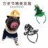 Funny Headgear Hat Cosplay Prop for Halloween Cats Dogs Wear black One size