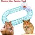 Funny Interactive Roller Ball Track Toy for Pet Hamsters Sports blue 4 pcs
